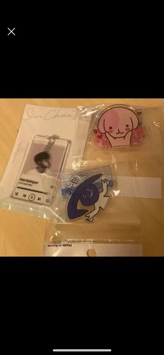 (Unsealed) Shim Chan Woo Concert Merchandise