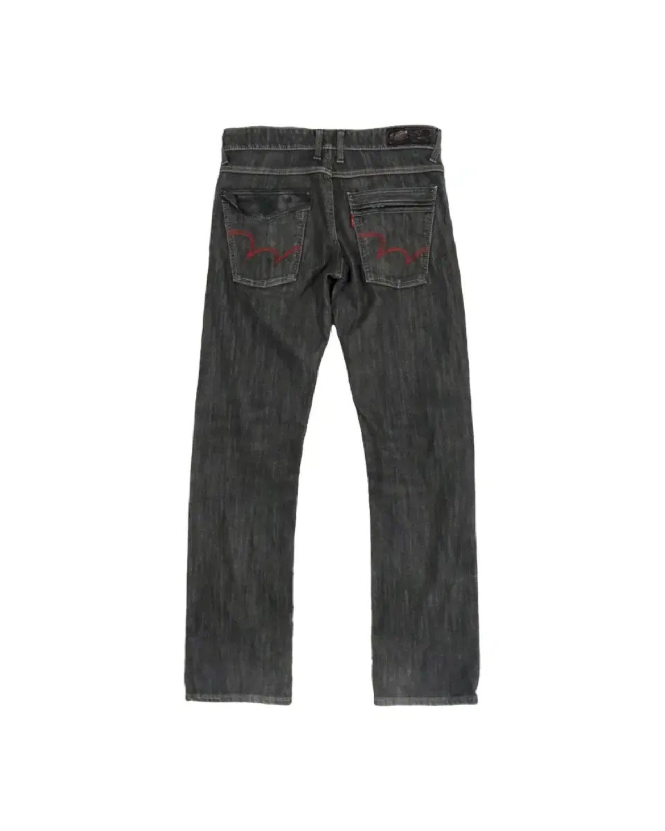 Vintage Edwin black and blue grunge denim pants