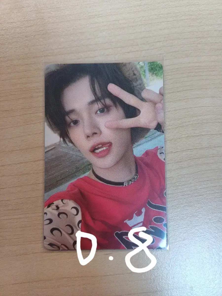 The album is dumb-escaped yeonjun photocard