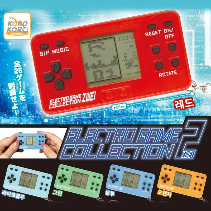 Electro Game Collection 2nd Edition Capsule Toy Gacha Selection