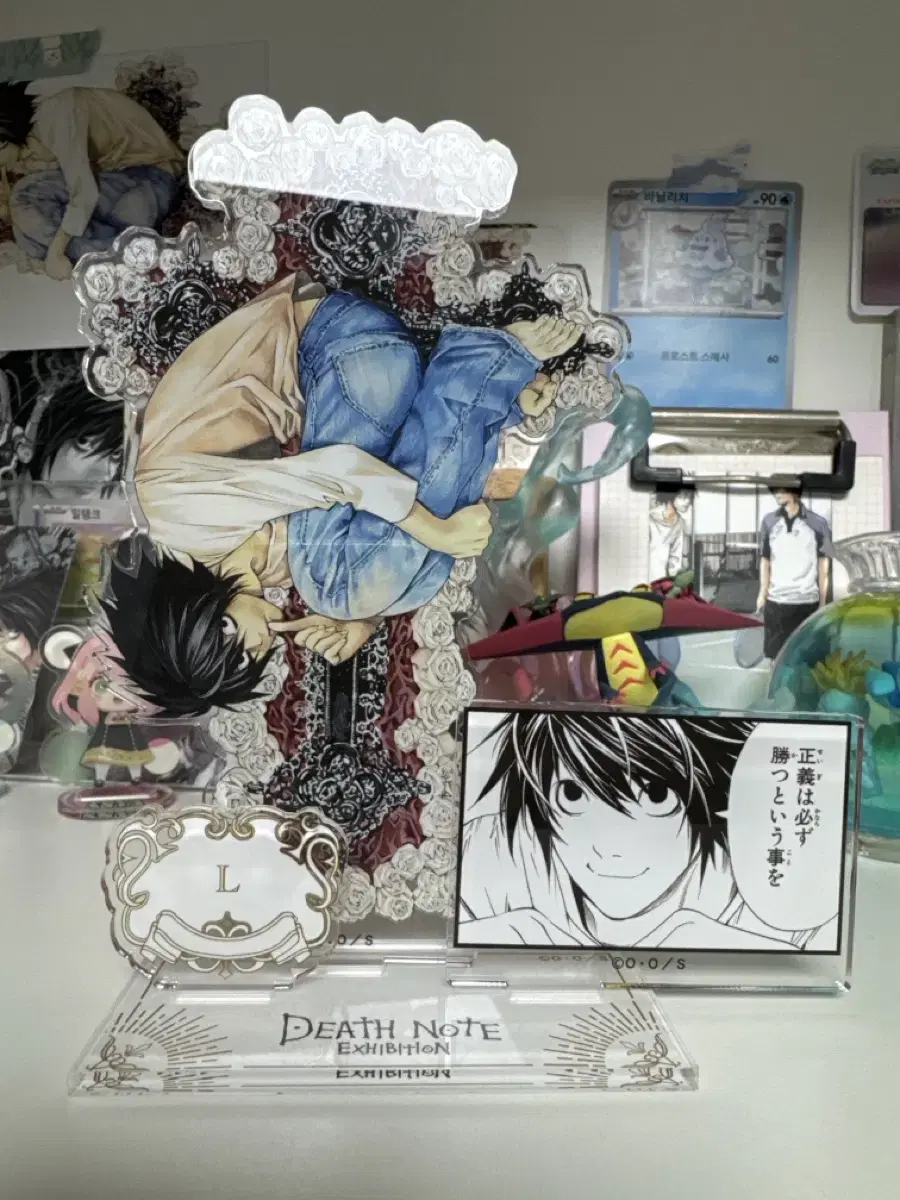 Death Note Diorama l acrylic Stand