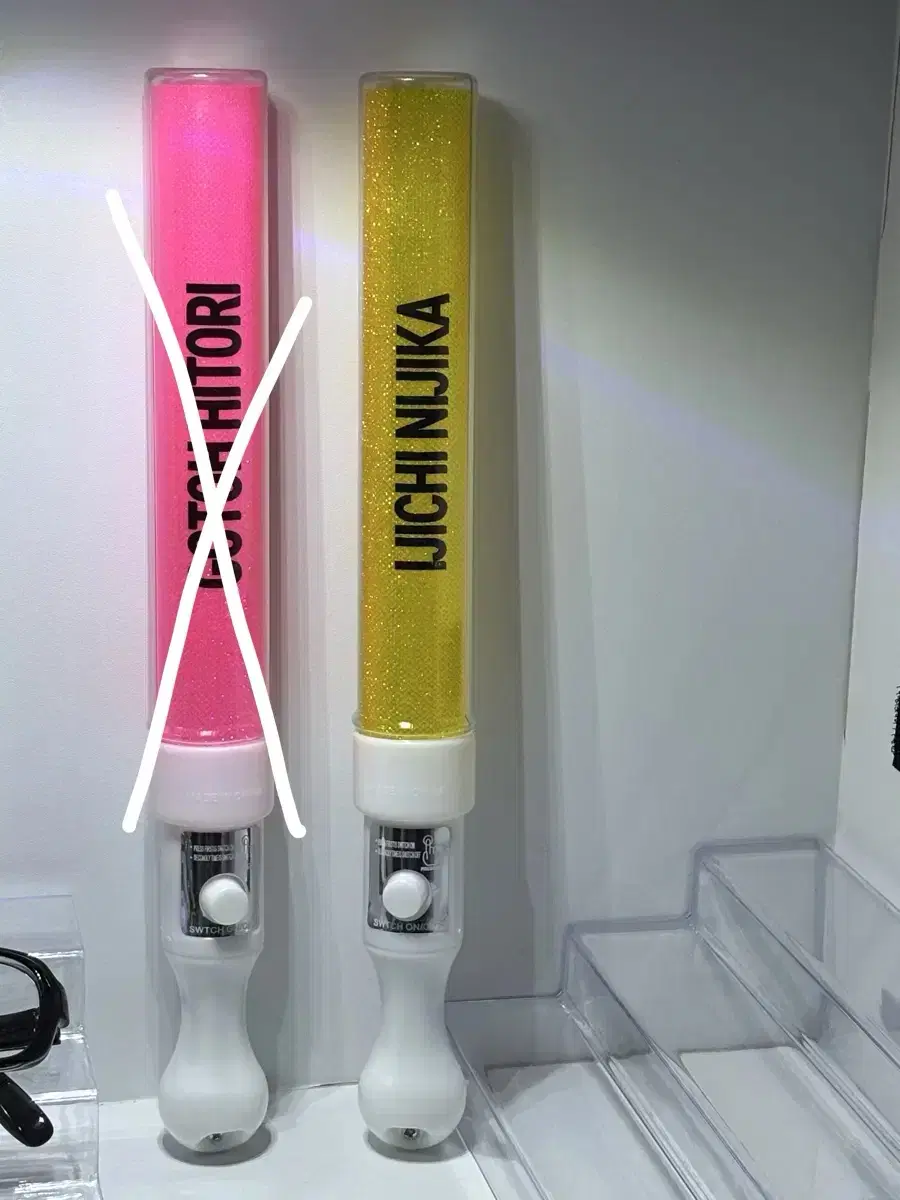 Botch the Rock Live Stellar Lightstick