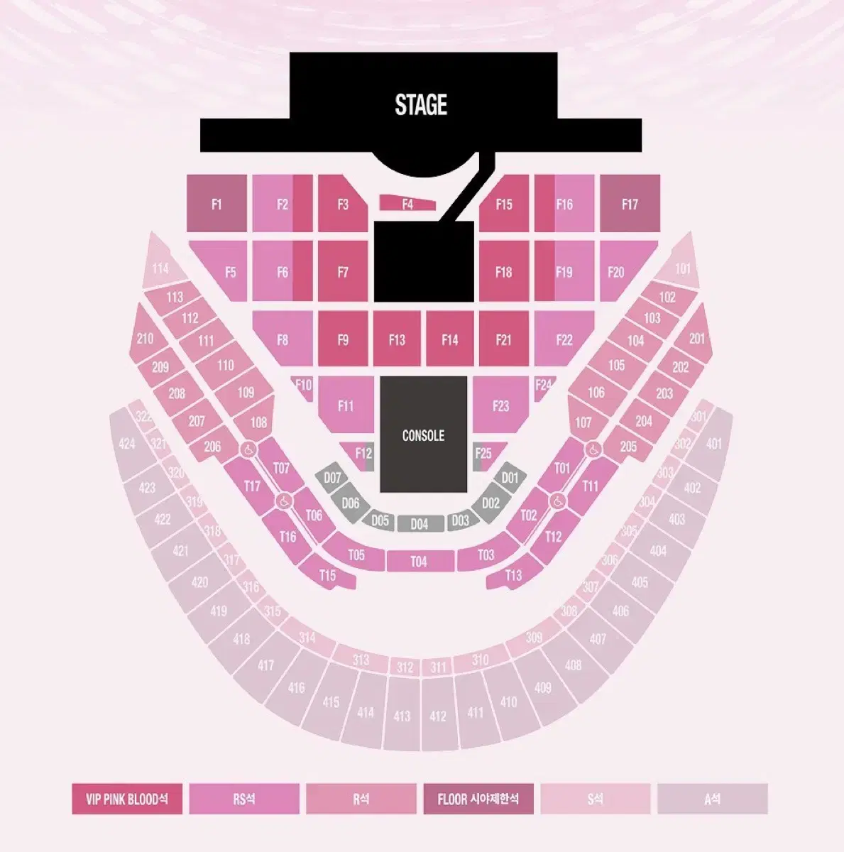 에스엠 콘서트 슴콘 SMTOWN LIVE 2025 in SEOUL