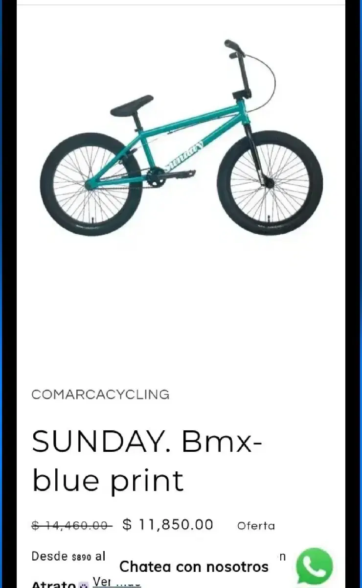 선대이 bmx