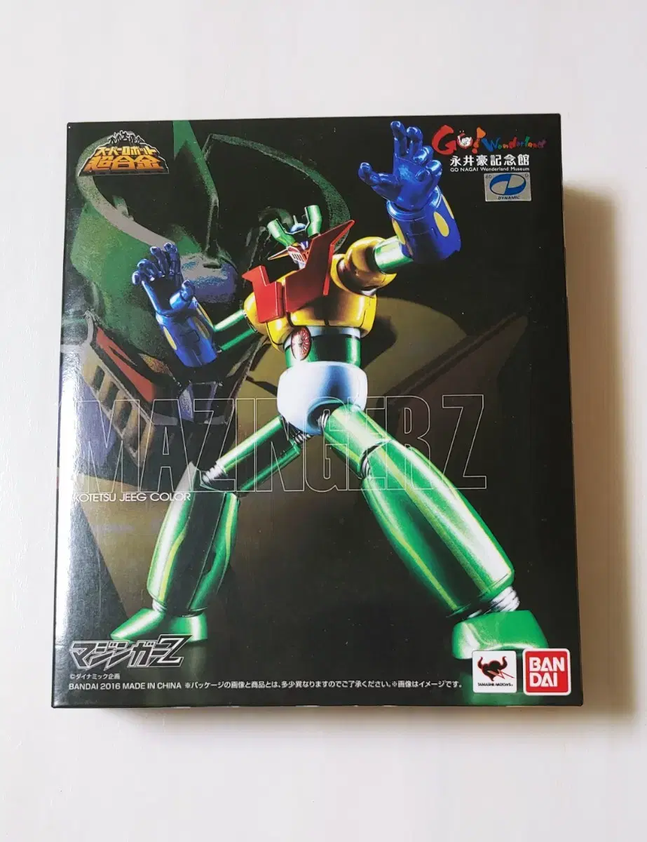 Superalloy Shurocho Mazinger Steel Zigcolor Figure