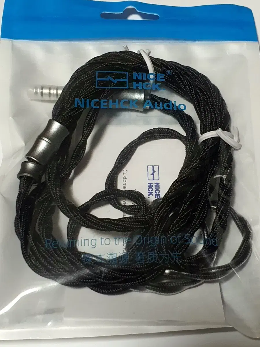 한정판 Nicehck Blackjam 2pin 4.4 케이블 이어폰