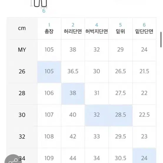 브랜디드 1898 28