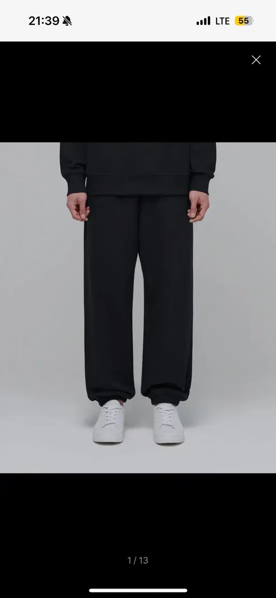 Plain Wide Jogger Pants Black(M)