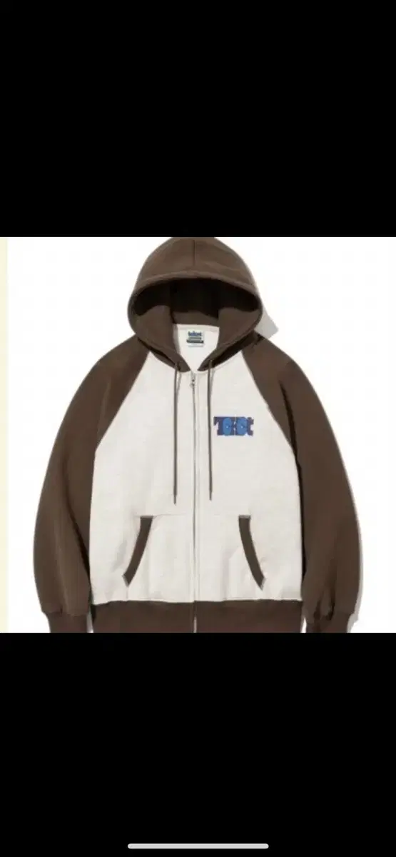 Teket Hoodie Brown L