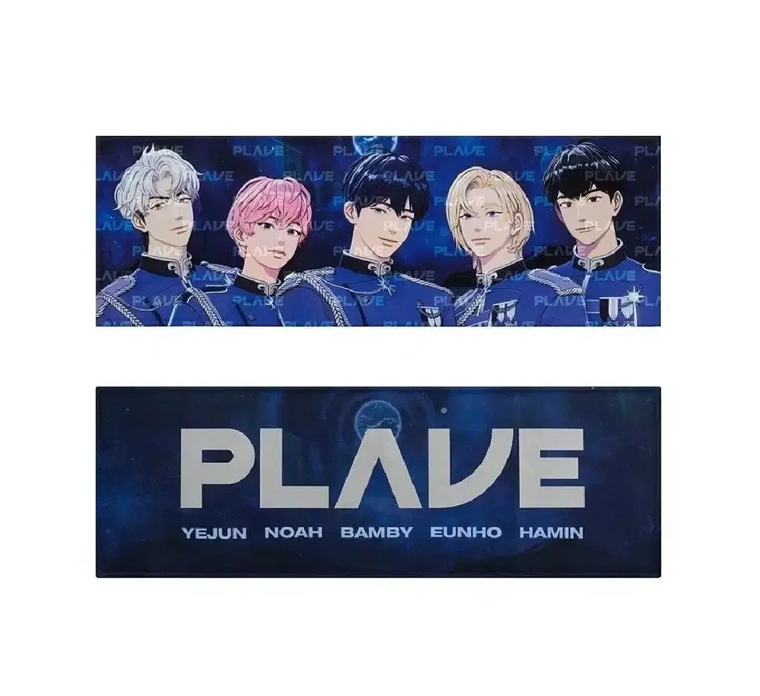 Unsealed chan)plave fanconcert fan con uniform slogan cost wts.