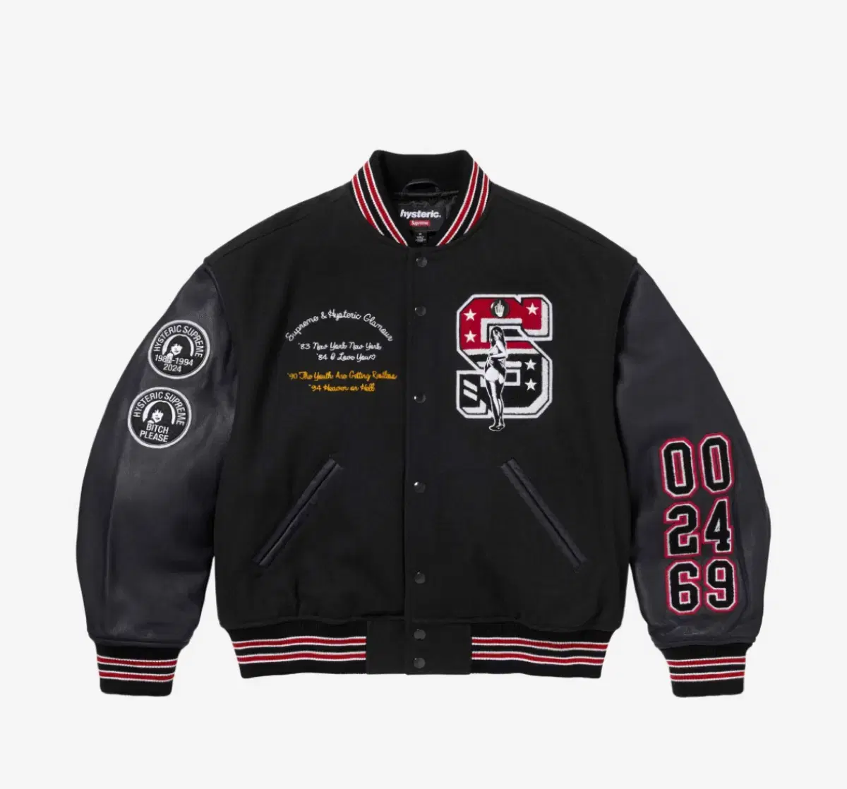 Supreme Hysterical Glamour Varsity Jacket Black L