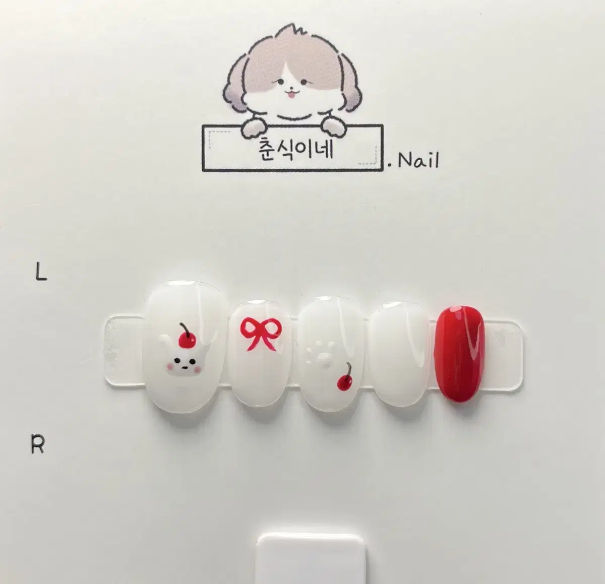 체리곰 수제네일팁