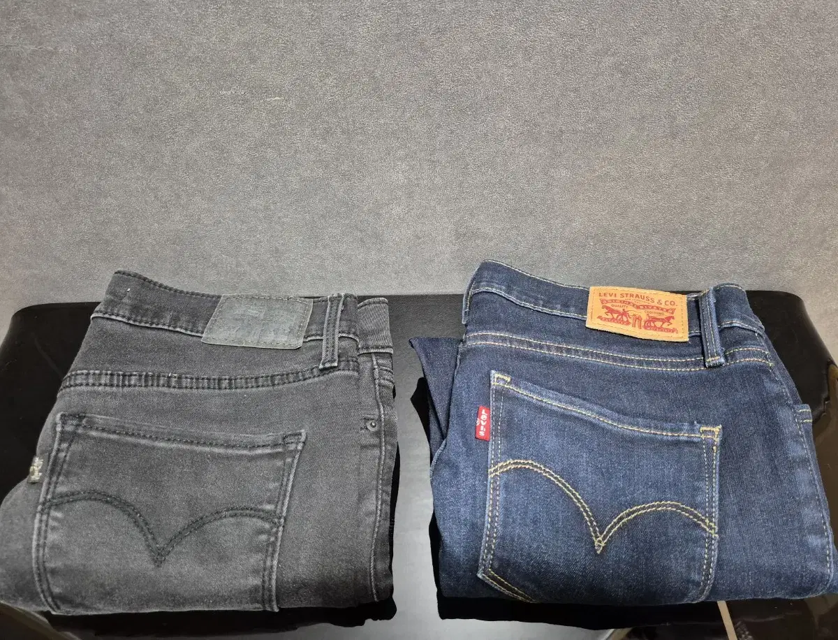 Levi's Skinny Jeans 28 (Daylight)