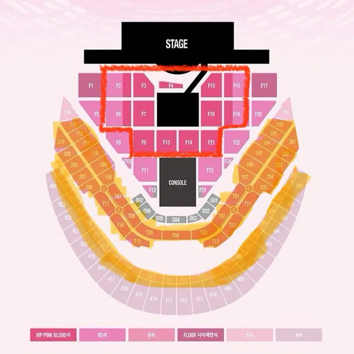 smtown in 2025 양도받아요!