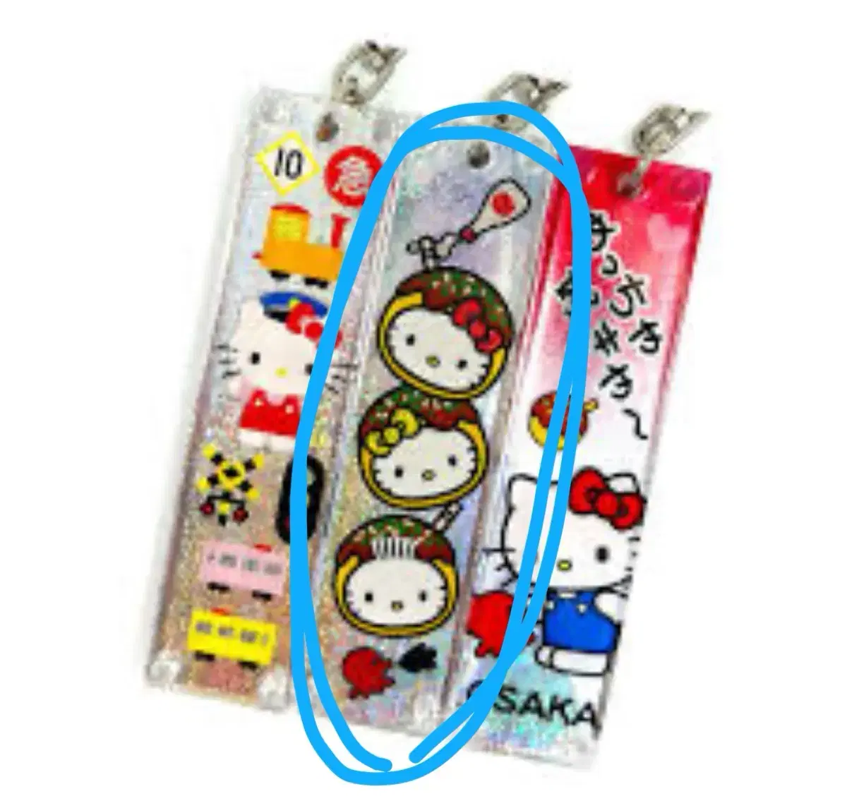 Hello Kitty Osaka Takoyaki Keyring