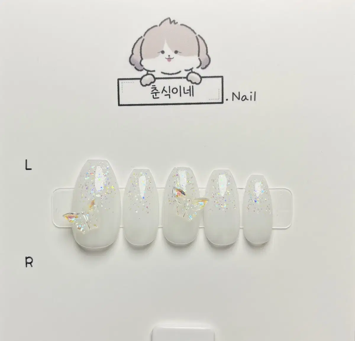 오로라나비 수제네일팁