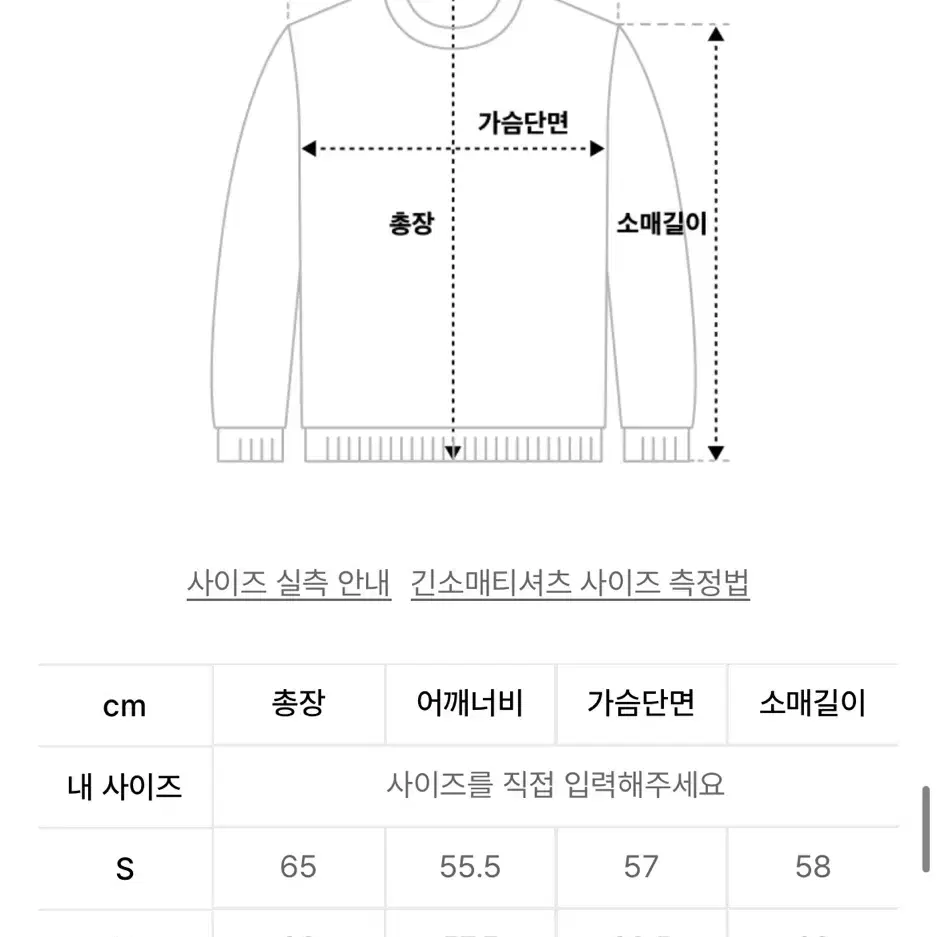 [새상품] 커버낫 컬리지 로고 후드티 블랙 - L