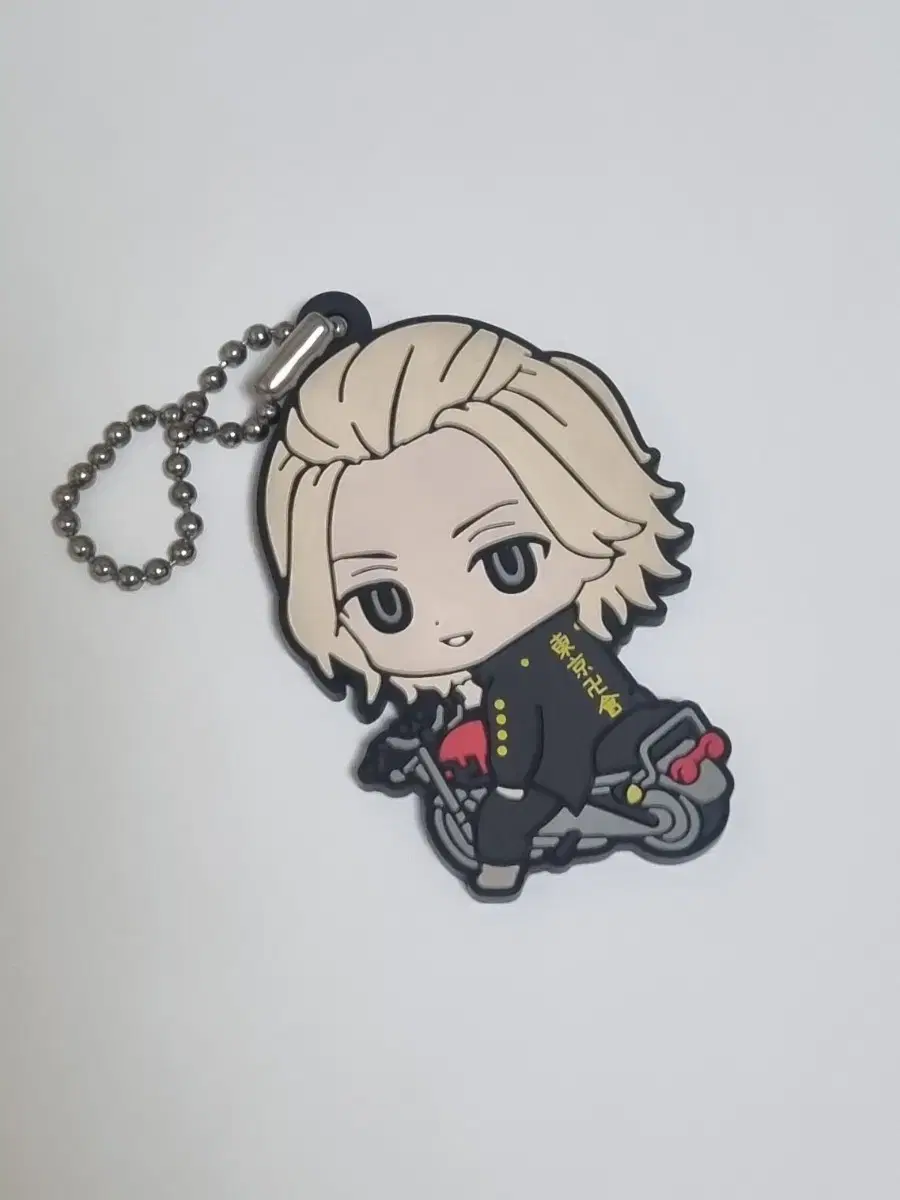 {Rush} Tokyo Revengers Toriben Maiki Sano Manjiro keyring Sold by 