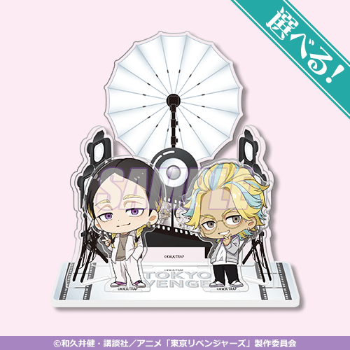 Doriben Kujibikido acrylic stand S-class (Ran/Rindo) A-class (Baji/Chihuyu)