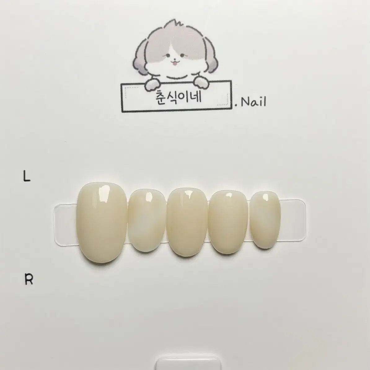 오트밀마블 수제네일팁