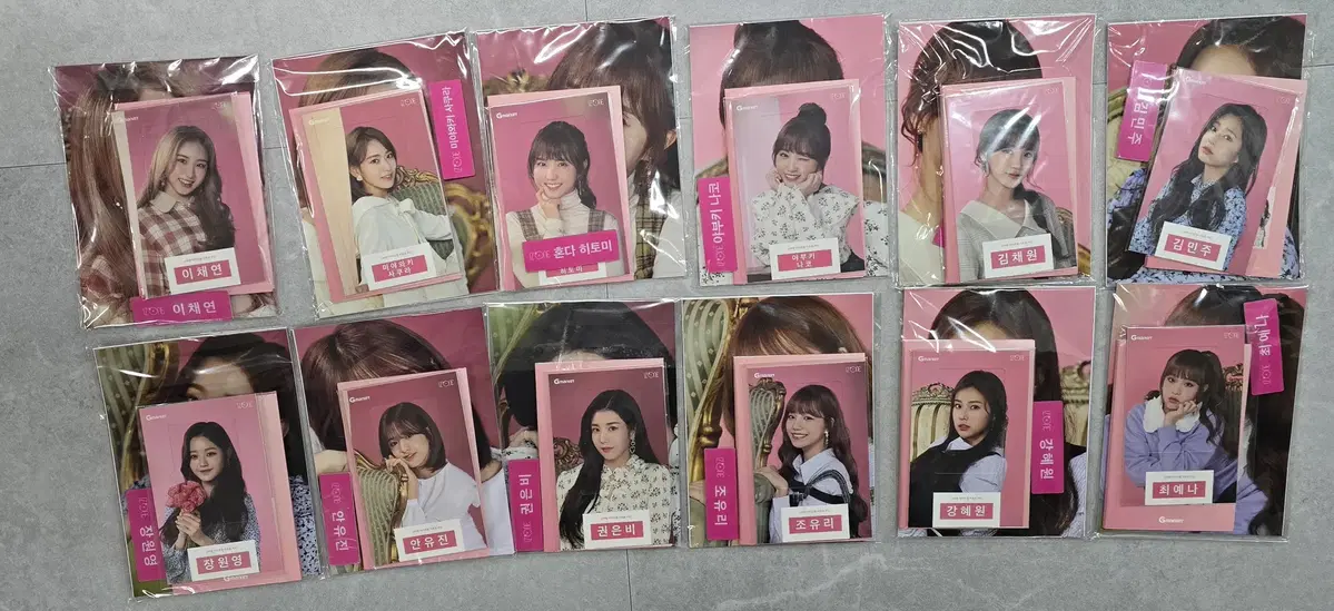 IZ*ONE G-market Gift Card Goods (no gift card) (bulk)