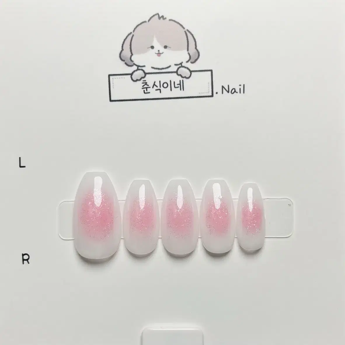 핑크글리터치크 수제네일팁