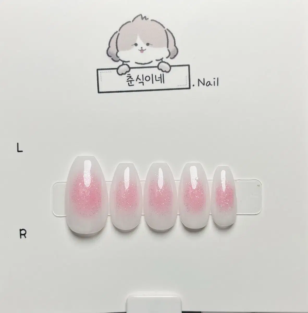 핑크글리터치크 수제네일팁