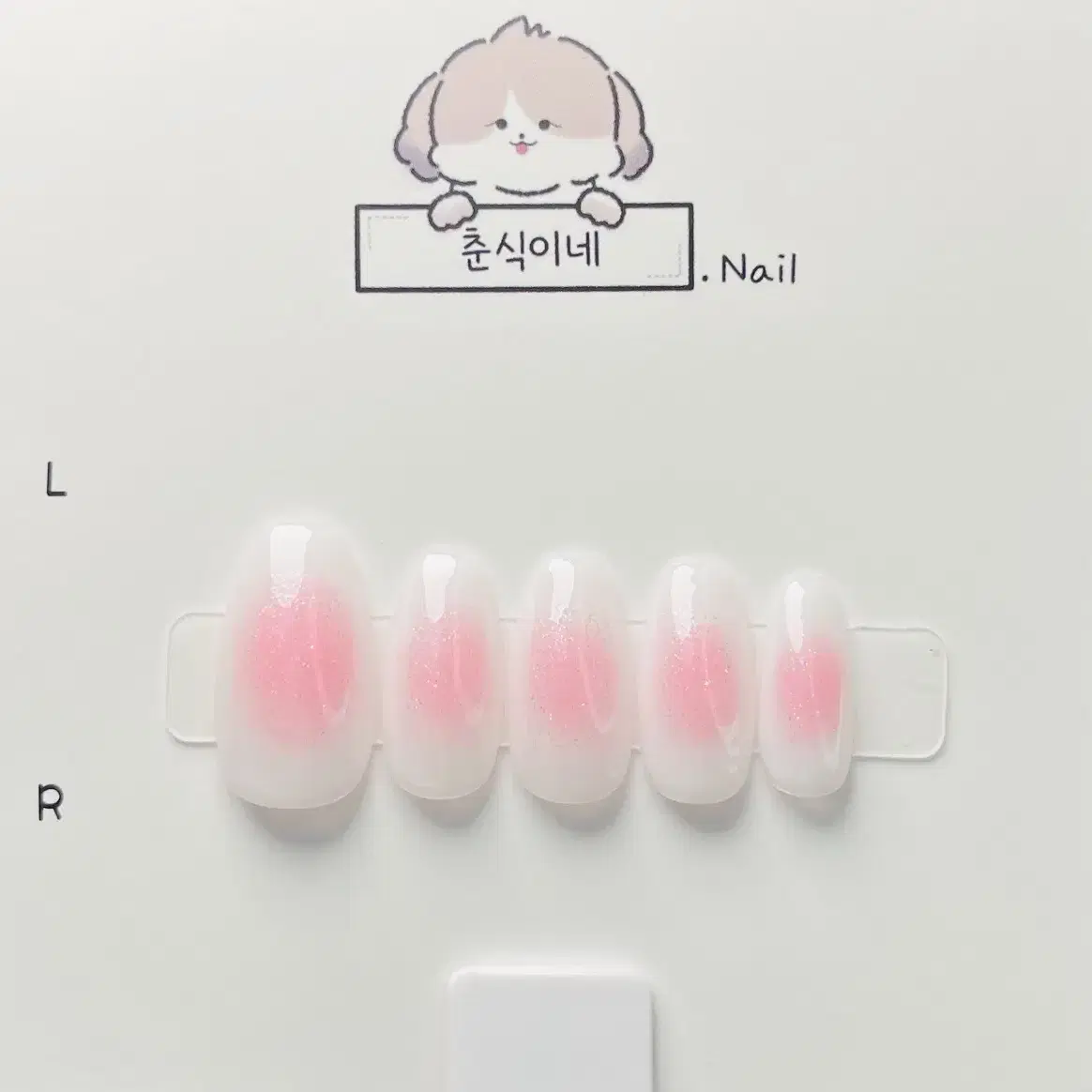 핑크글리터치크 수제네일팁