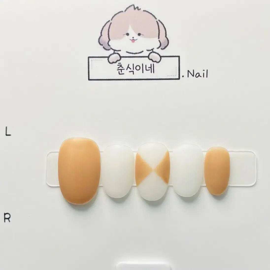 매트브라운&화이트 수제네일팁