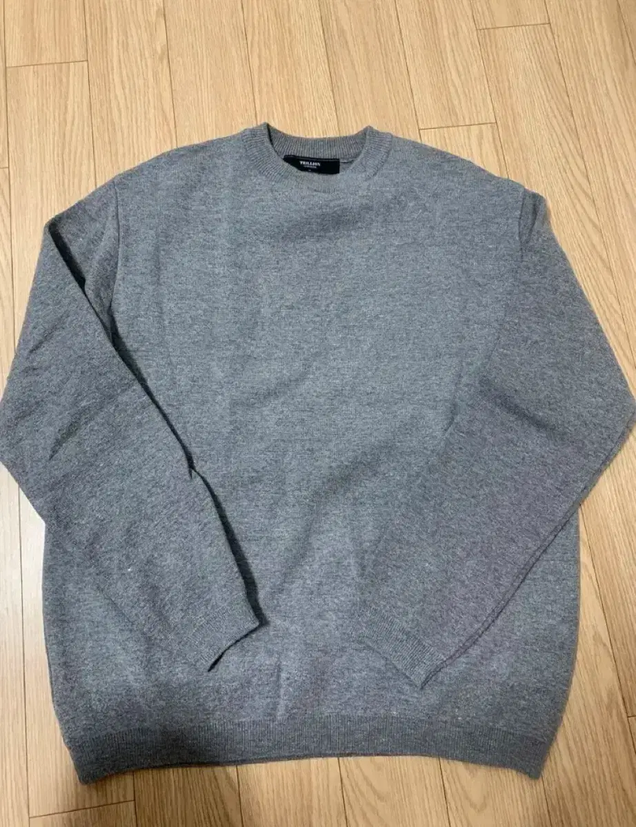 [M] Trilion Essentials Milano Knit Gray