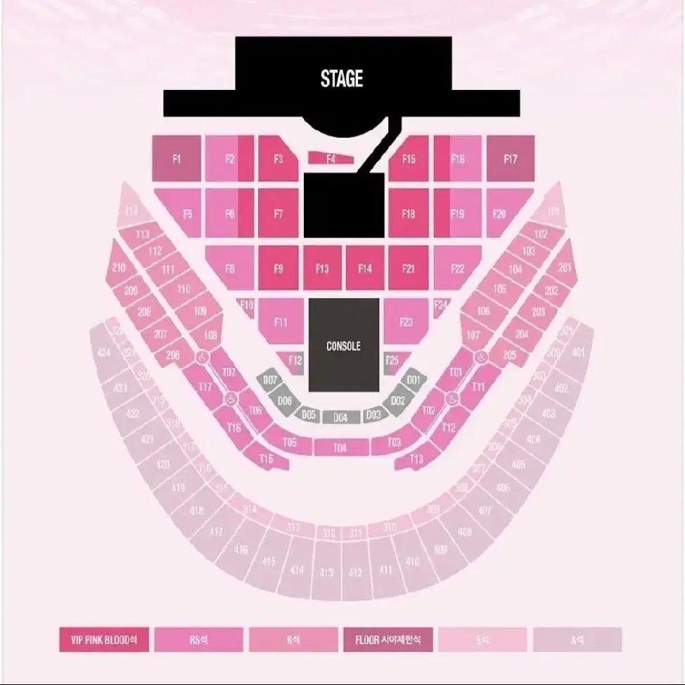 SM콘서트 슴콘 첫콘 양도 받습니다