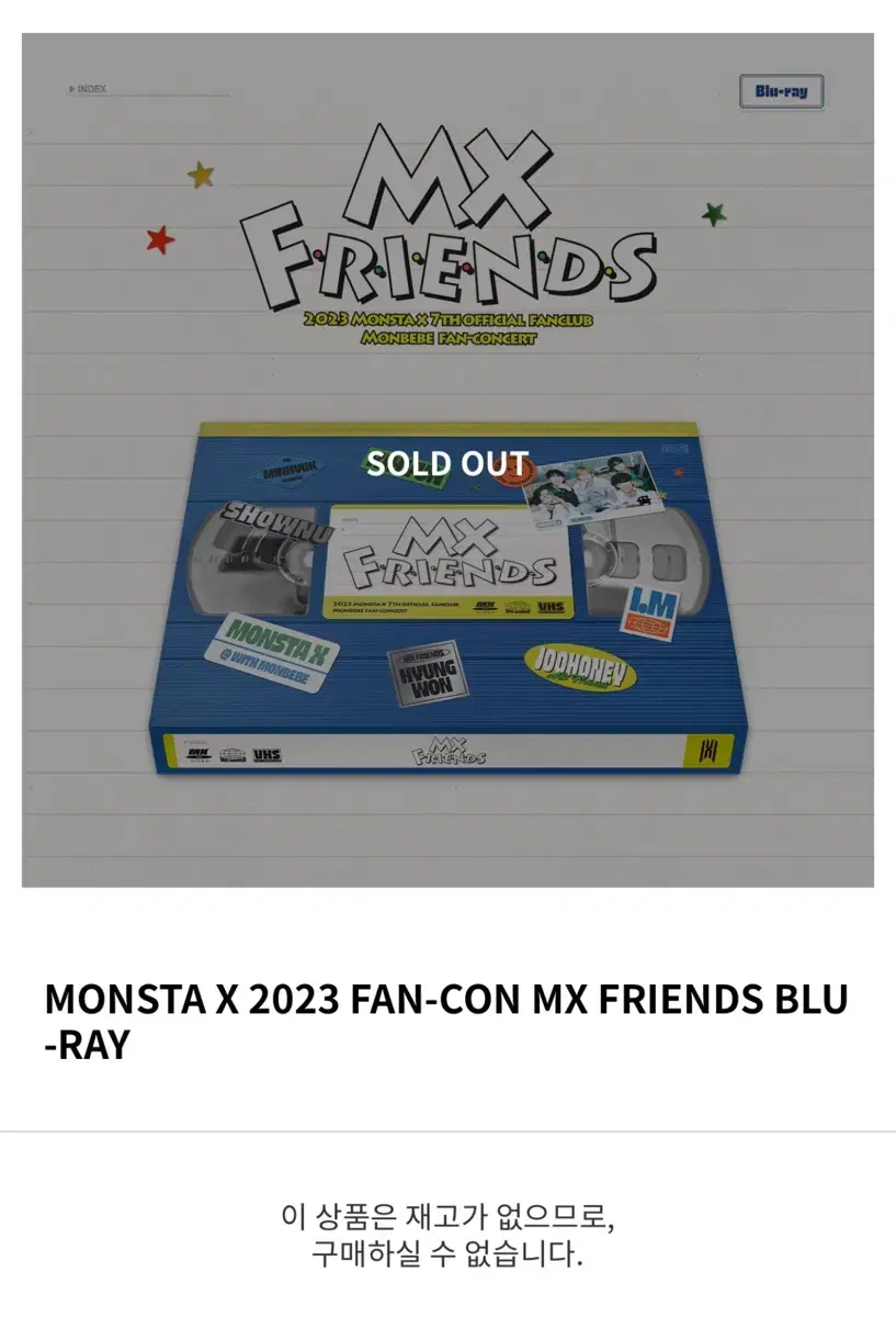 Monsta X 2023 7th fan con WTS for DVD cost or less