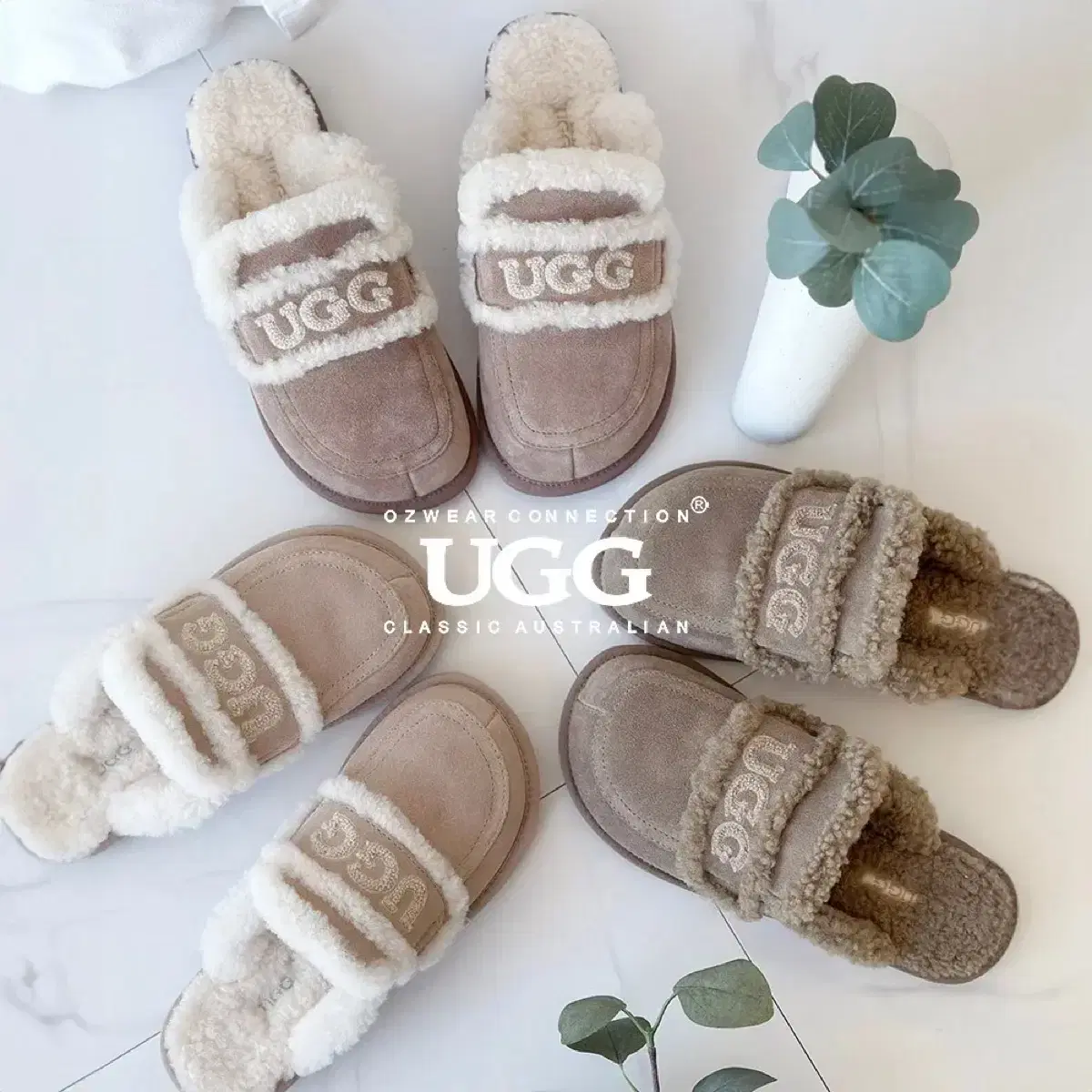 어그슬리퍼 UGG 베이지 240(38)