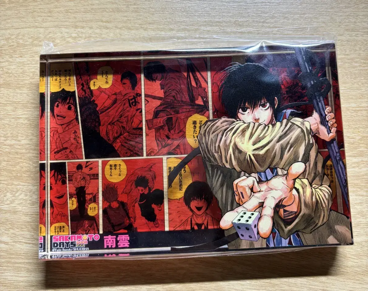 Sakamoto Dey's Sakadei Nagumo Acrylic Blocks