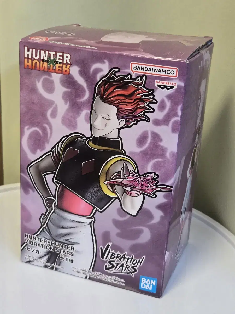 Hunter Hunter Hisoka Vahn Presto Statues Figures