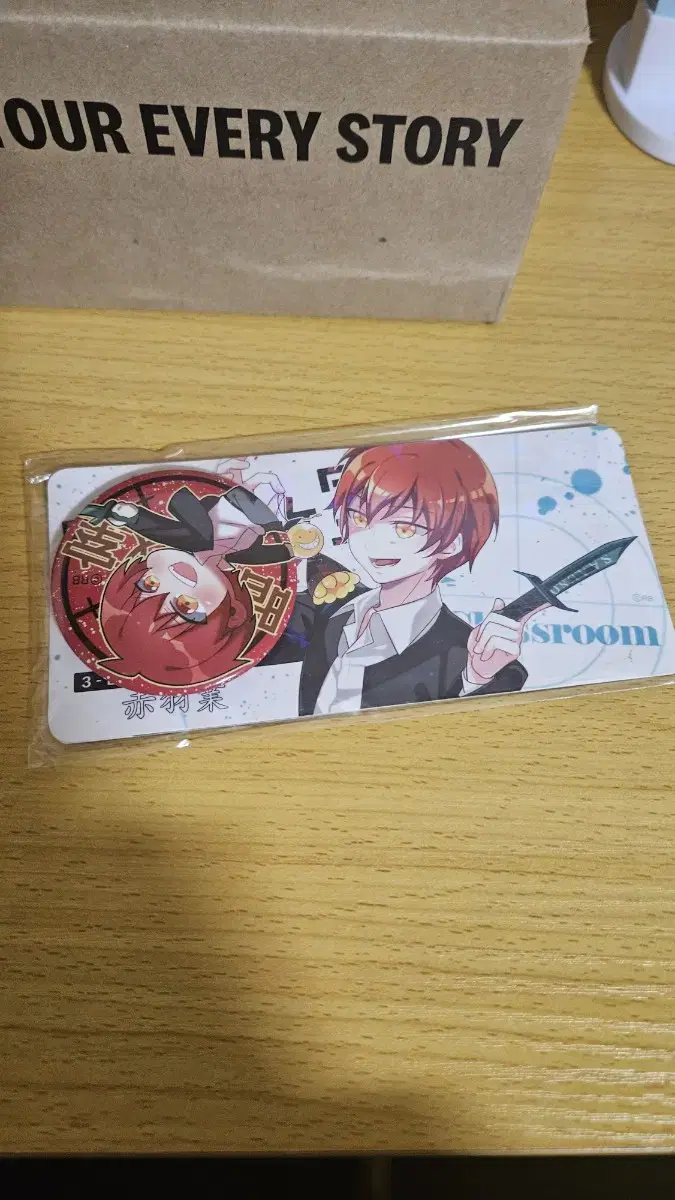 Assassination Class Akabane Karma Vedge,Photocard bulk sells