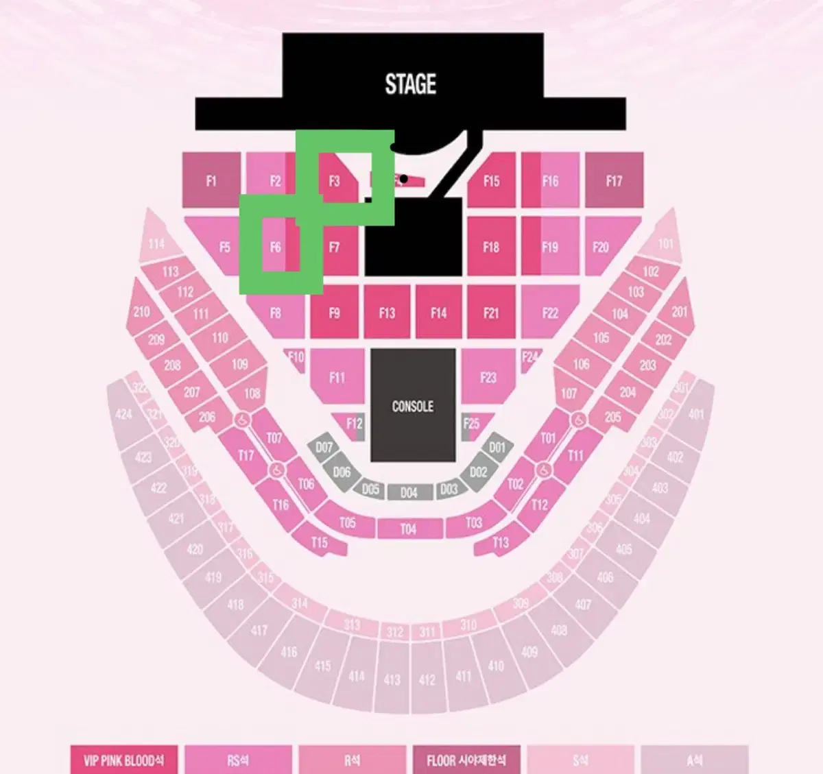 Sm town 콘서트 에스엠 에셈 콘서트 VIP