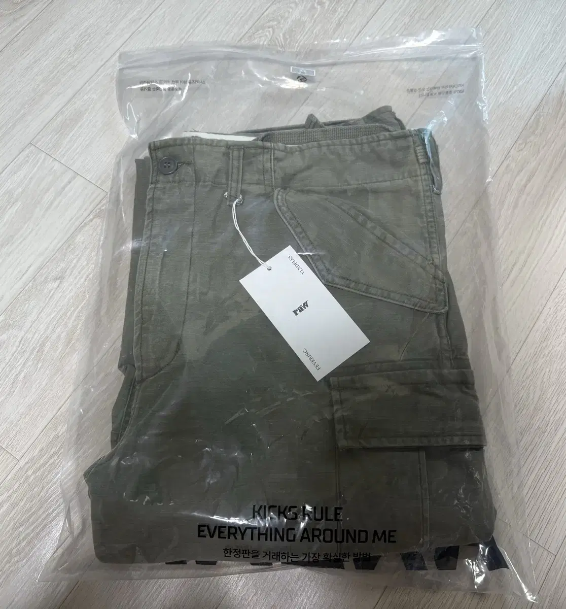 [1]Blindfolded Files Mills Spec Pants Olive New