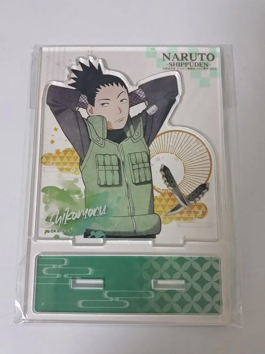 Shikamaru acrylic Stand