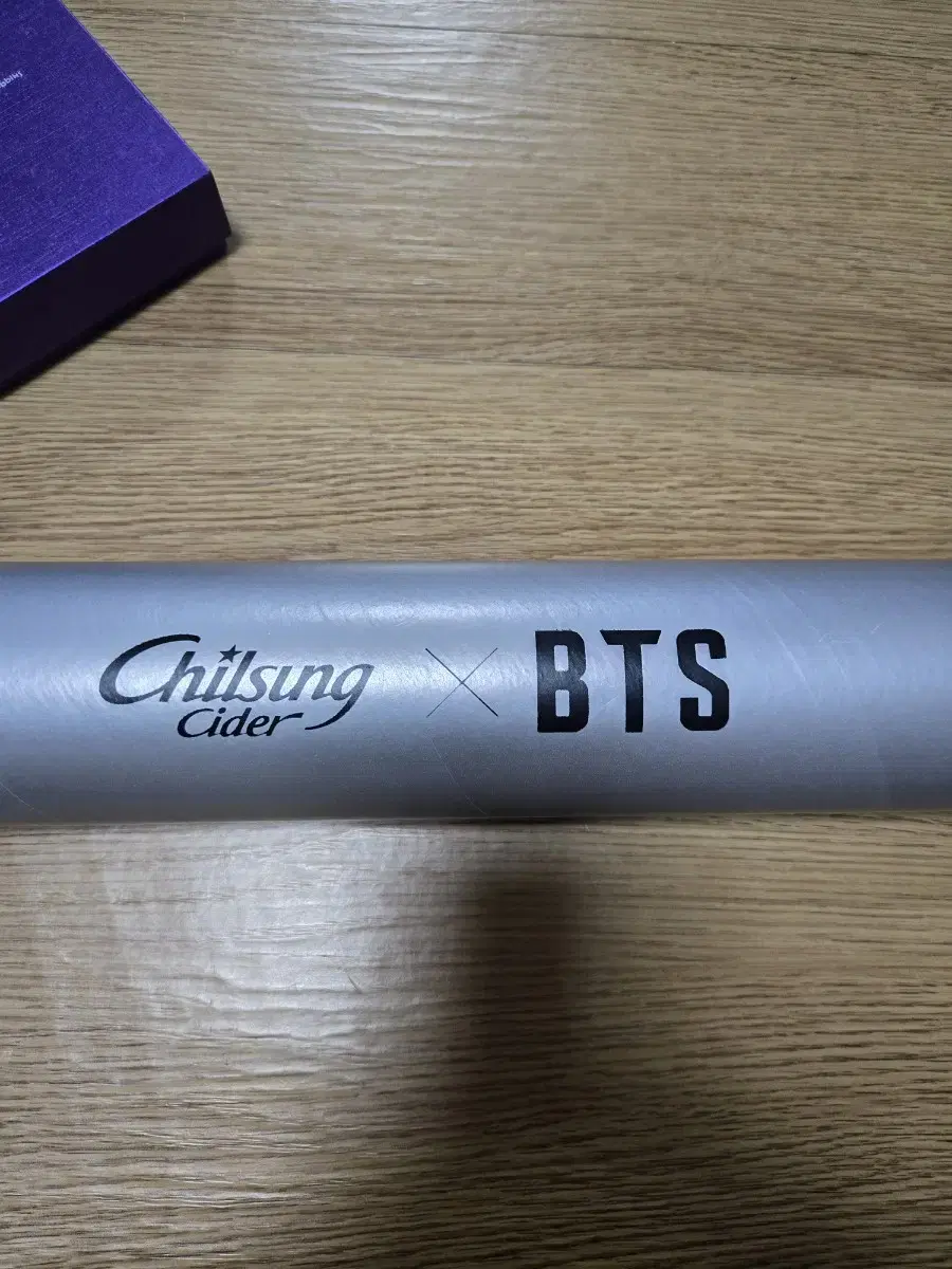 Bangtan Chilsung Cider Bromide