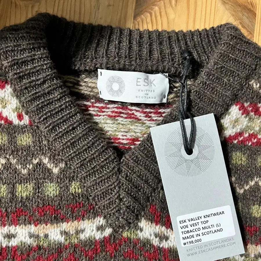 ESK VALLEY KNITWEAR 페어아일 베스트 L