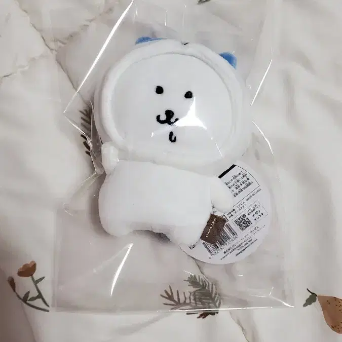 농담곰 하치와레 탈 침담곰 마스코트 인형 키링 나가노마켓