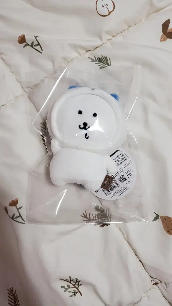 농담곰 하치와레 탈 침담곰 마스코트 인형 키링 나가노마켓