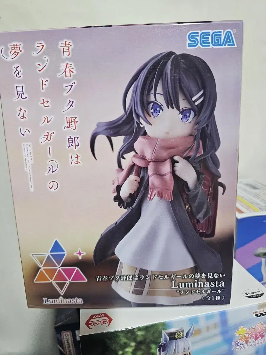 [Unsealed] Sega Luminous Star Young Pig Sakurajima Mai Figure Bookbag