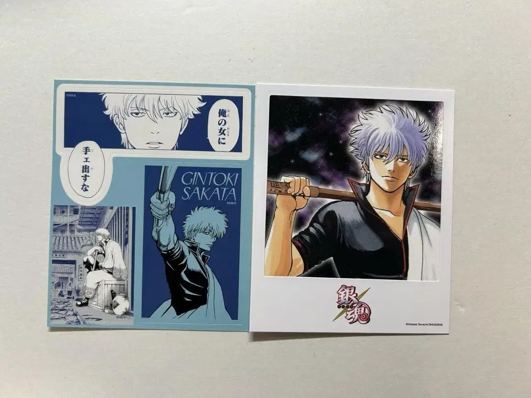 Gintoki Gintoki Photo Card & Sticker Set Tool 23 Jump Festa