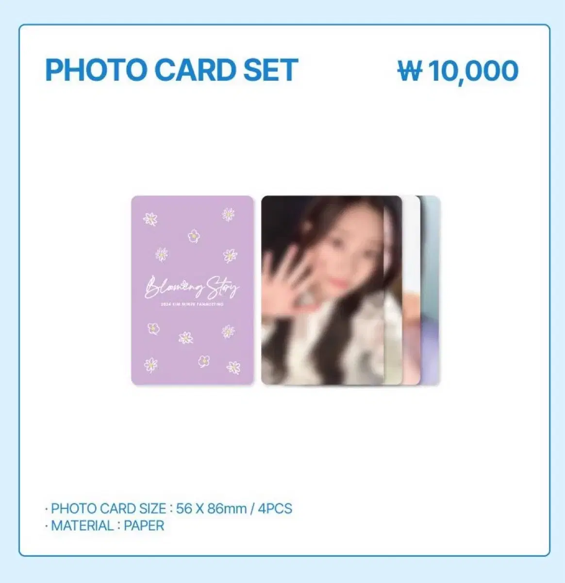 Minjoo Kim fanmeeting slogan Bracelet Entry photocard Photocard bulk WTS