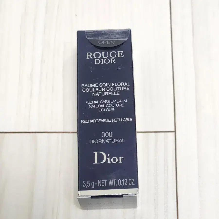 (새제품) 루즈 DIOR 디올 밤 000 내추럴 컬러