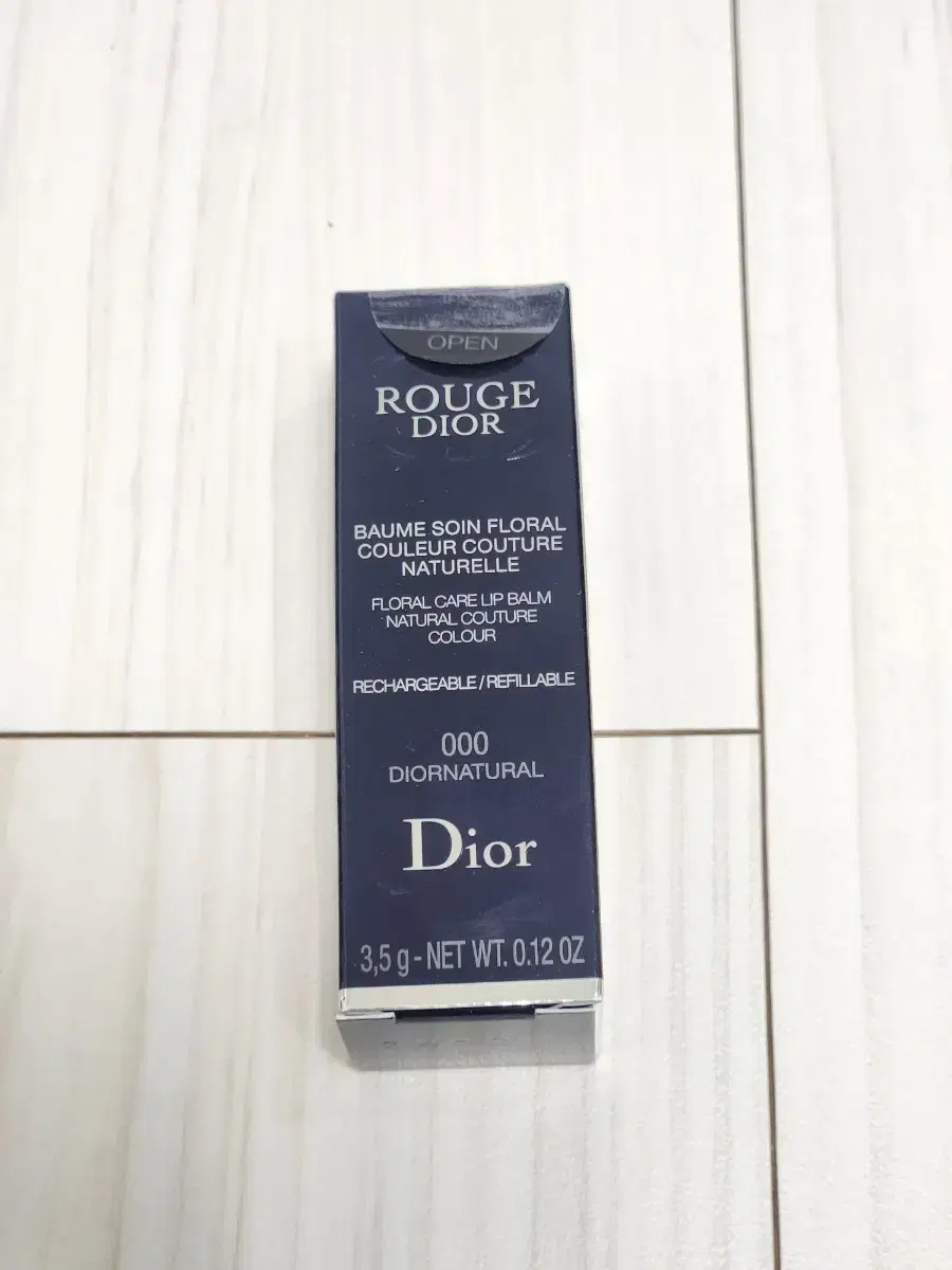 (새제품) 루즈 DIOR 디올 밤 000 내추럴 컬러