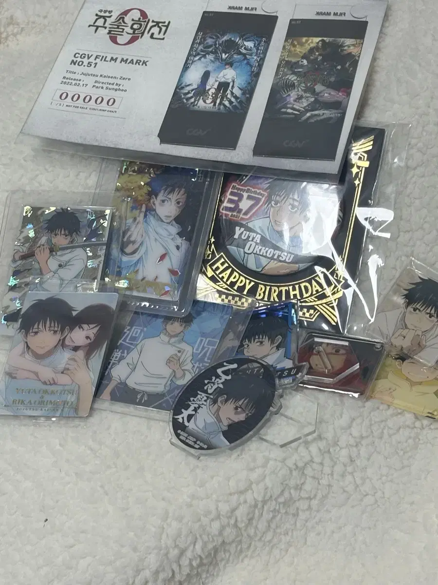 Zuu) Clothes Coat yuta Goods Birthday Badge Weathers acrylic stand keyring Pre-order Benefit