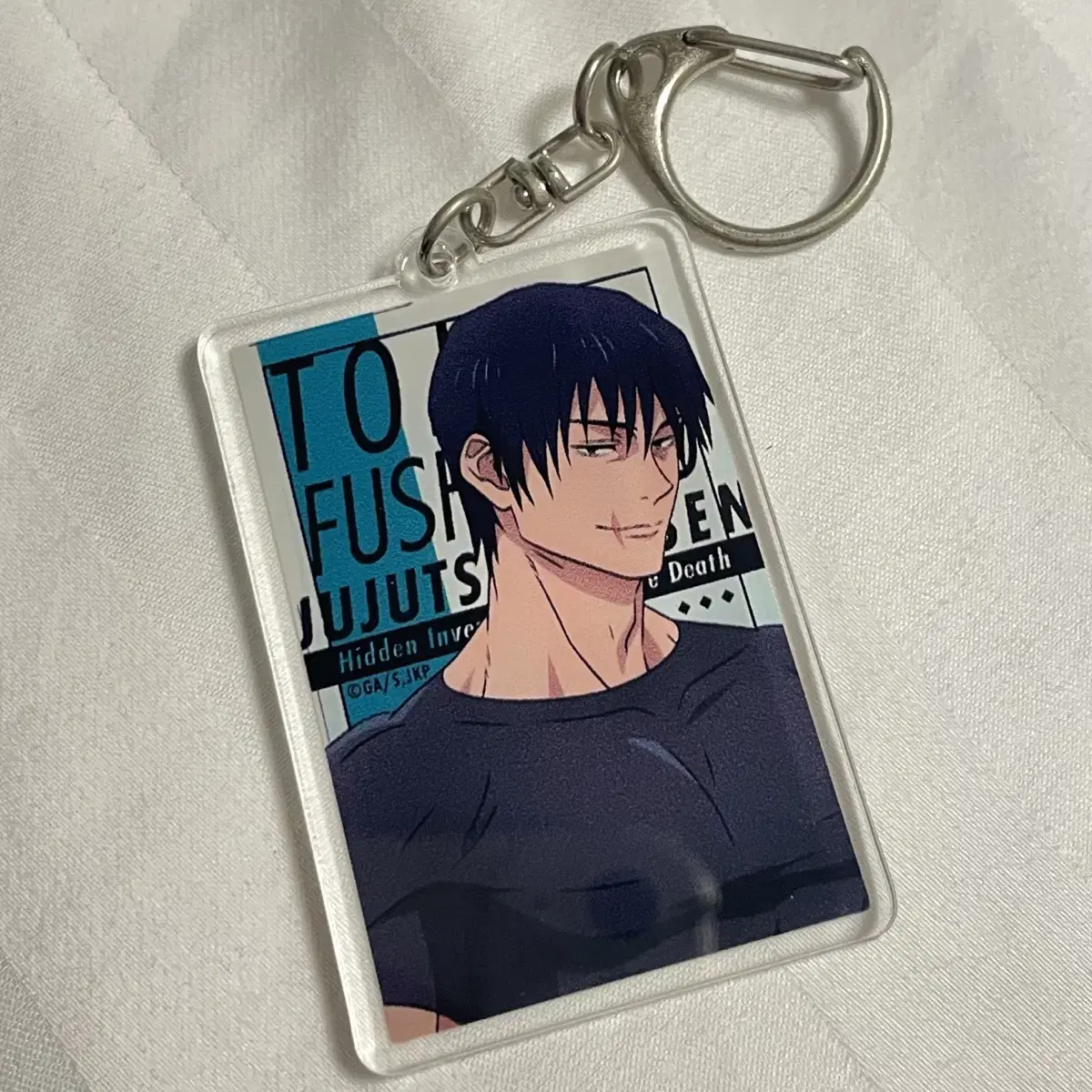 Zuu spinning Fushiguro Touji acrylic keyring